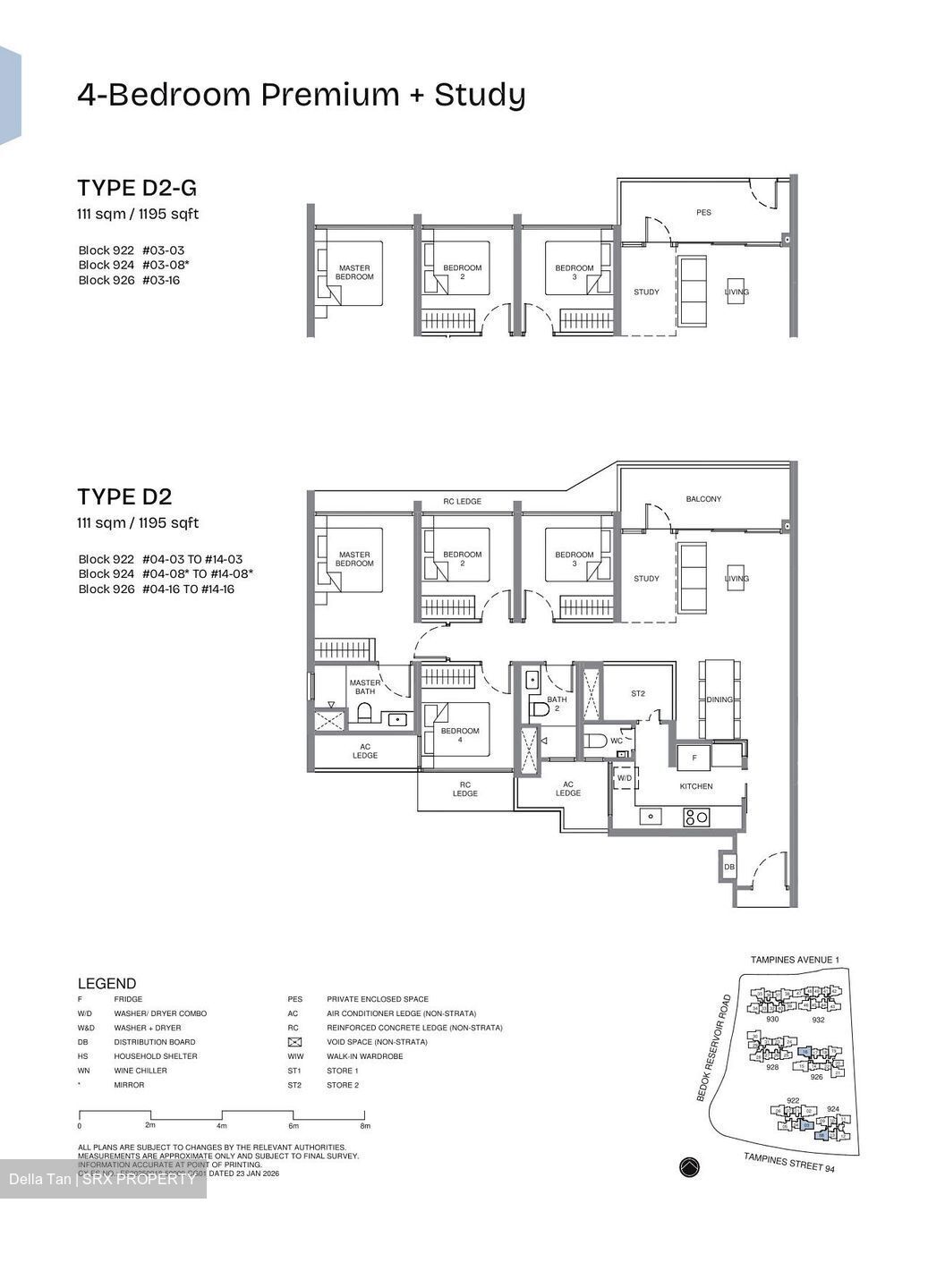 Pinery Residences (D16), Condominium #612643301